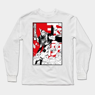 Eva Shinji Robot anime Long Sleeve T-Shirt